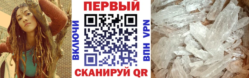 АМФ 97%  Дудинка 