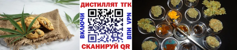 как найти   Дудинка  Cannafood конопля 