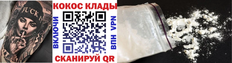 MEGA ссылка  Дудинка  Кокаин Колумбийский 