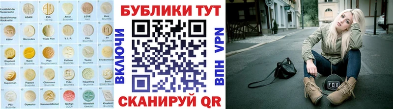 хочу   Дудинка  Экстази Cube 