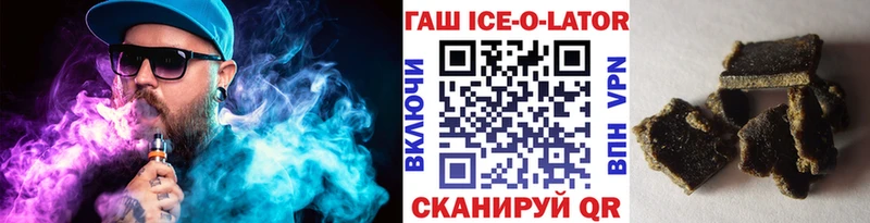 где купить наркоту  Дудинка  площадка какой сайт  ГАШИШ Изолятор 