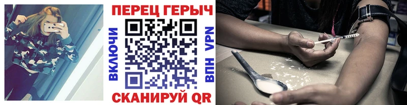 Героин гречка  купить  сайты  Дудинка 