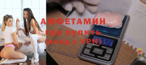 MESCALINE Богородицк