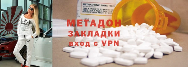 MESCALINE Богородицк