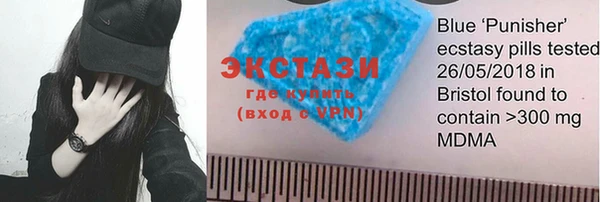 гашиш Богданович
