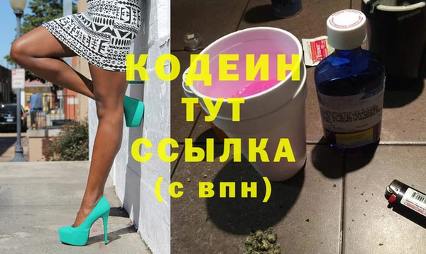 гашиш Богданович