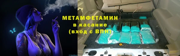 гашиш Богданович