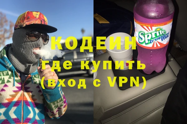 гашиш Богданович