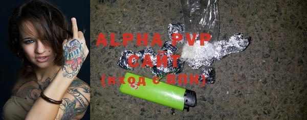 гашиш Богданович