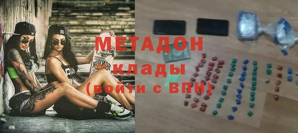 MESCALINE Богородицк