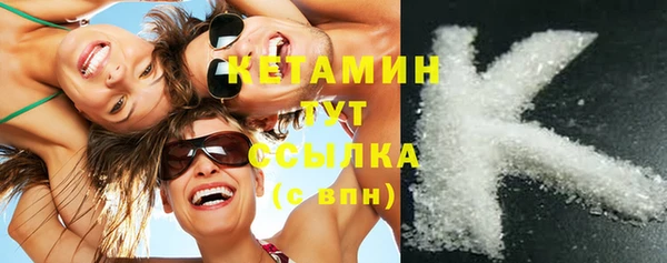гашиш Богданович