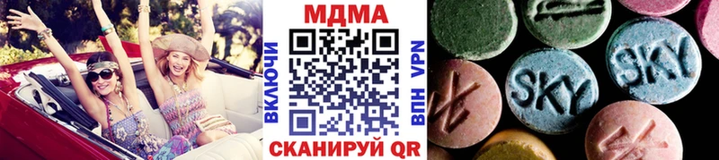 MDMA Molly  маркетплейс наркотические препараты  Дудинка  купить  цена 