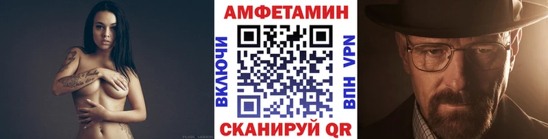 Метамфетамин мет  Дудинка 