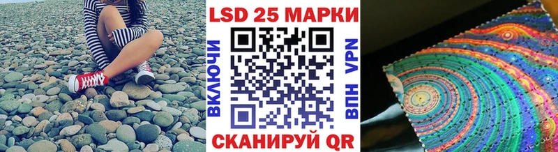 KRAKEN как войти  купить  цена  Дудинка  Наркотические марки 1,5мг 