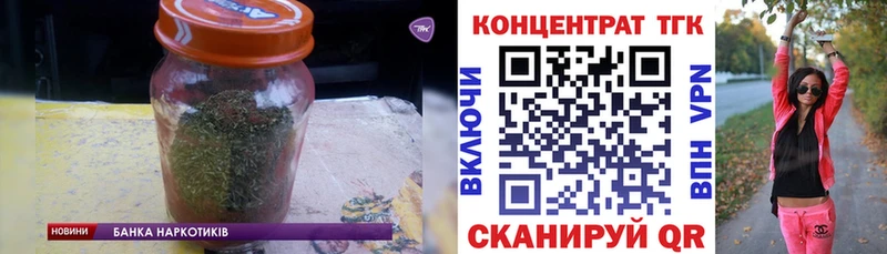 цены наркотик  Дудинка  Дистиллят ТГК гашишное масло 