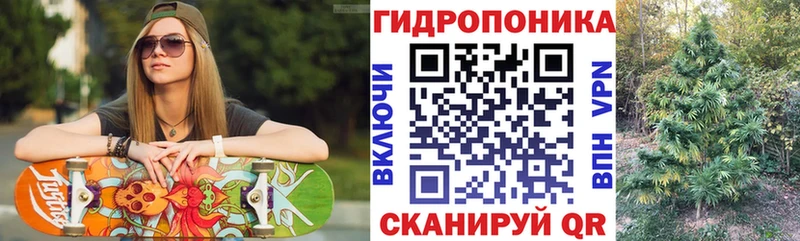 как найти закладки  это какой сайт  Бошки Шишки гибрид  Дудинка 